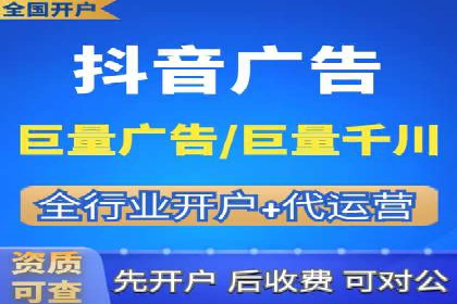 成功案例揭秘：如何通过百度推广开户提升业务效果