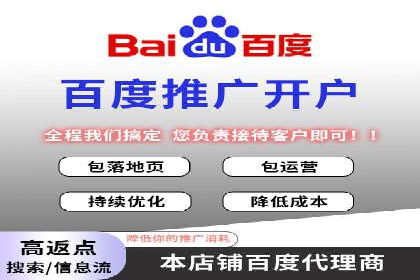 微博信息流用户画像构建方法